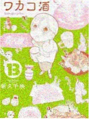 深夜书桌 综艺在线观看